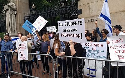 Protesters outside the main gates of Columbia in New York City called on the university administration to do more to protect pro-Israel students, October 4, 2018. (Ben Sales)