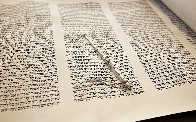 Illustrative image of a Torah scroll. (iStock by Getty Images/ Katy Lozano)