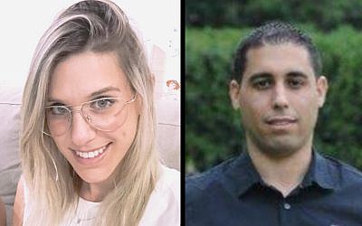 Kim Levengrond Yehezkel, 29 (left), and Ziv Hajbi, 35, who were killed in a terror shooting in the Barkan Industrial Park in the West Bank, October 7, 2018 (screenshots: Facebook)