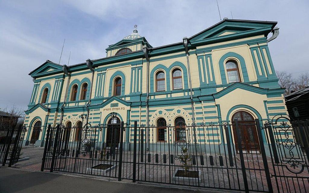 The synagogue of Irkutsk, originally inaugurated in 1879. (Dorit Wagner/ Jewish Community of Irkutsk)