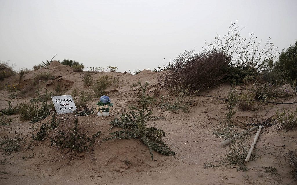 This April 15, 2018 photo shows the "Cemetery of the Unknown" which holds bodies of migrants who were found dead on the shores near the southern port town of Zarzis, Tunisia. (AP Photo/Nariman El-Mofty)