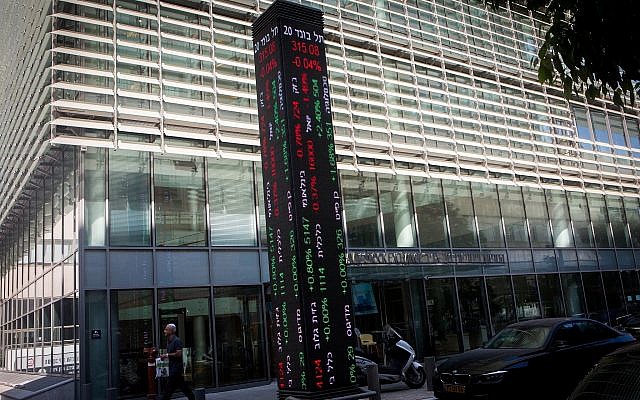 Stock quotes seen outside the Tel Aviv Stock Exchange on August 26, 2015.  (Miriam Alster/FLASH90)