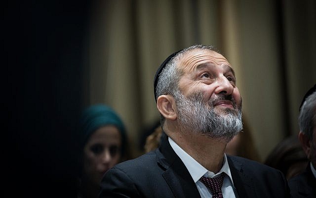 Then-interior minister Aryeh Deri attends a ceremony at the President's Residence in Jerusalem, on October 24, 2018. (Yonatan Sindel/ Flash90)