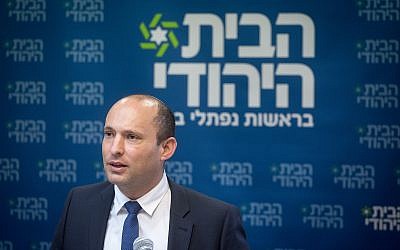 Education Minister Naftali Bennett speaks during a Jewish Home party faction meeting at the Knesset, on November 5, 2018. (Miriam Alster/Flash90)
