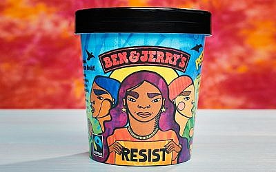 Ben & Jerrys 'Pecan Resist' ice-cream, launched October 2018. (Ben & Jerry's)