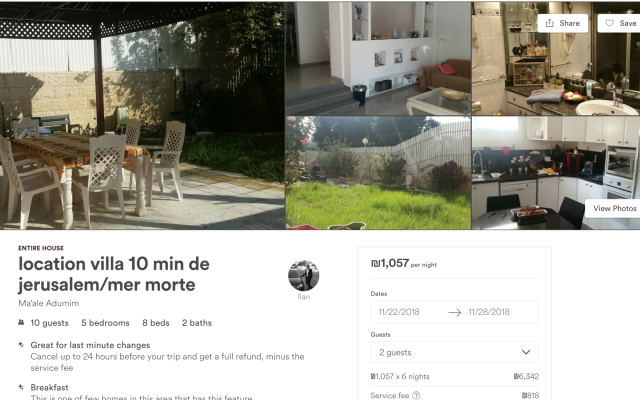 An Airbnb listing for a home in Ma’aleh Adumim, a West Bank settlement-city outside Jerusalem, as it appeared on the Airbnb site on the evening of November 19, 2018 (Airbnb screenshot)