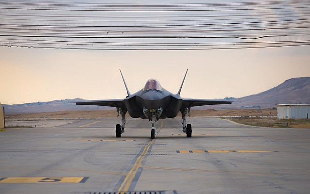 One of two new F-35 fighter jets land in Israel from the United States on November 25, 2018. (Israel Defense Forces)