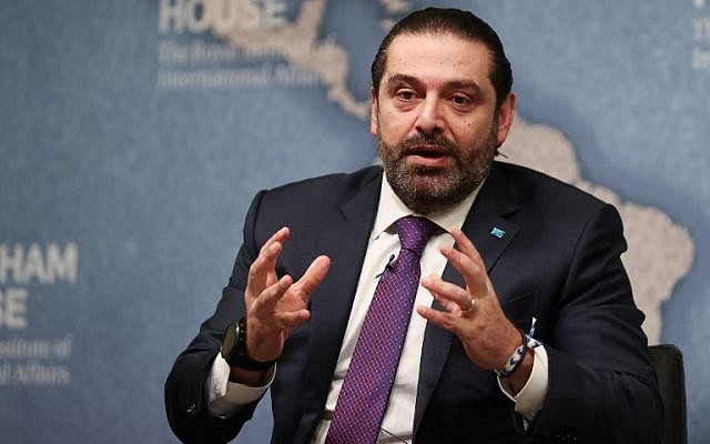 Lebanese Prime Minister Saad Hariri speaks during a conference at Chatham House in London on December 13, 2018. (Daniel Leak-Olivas/AFP)