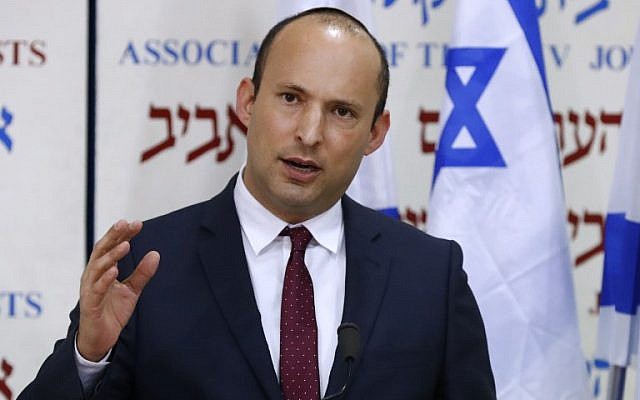 Education Minister Nafatli Bennett and Justice Minister Ayelet Shaked (not pictured) announce the establishment of HaYamin HeHadash party at a press conference in Tel Aviv on December 29, 2018. (Jack Guez/AFP)