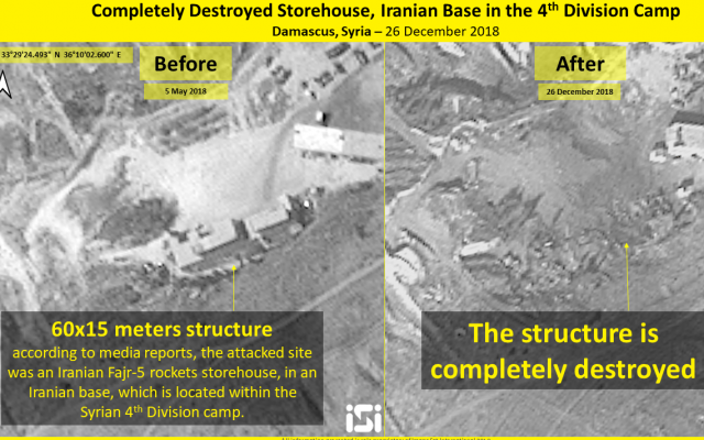 Satellite photos released by Israeli firm ImageSat International on December 27, 2018, show damaged facilities in Syria purportedly used by Iran that were targeted in an airstrike attributed to Israel. (ImageSat International)