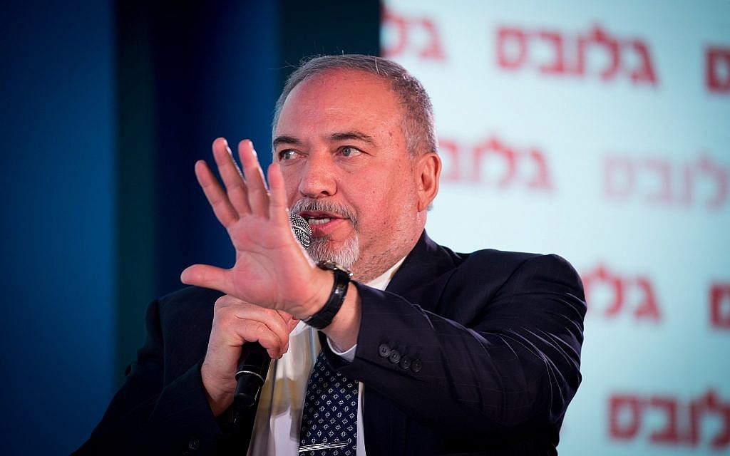 Yisrael Beytenu party leader Avigdor Liberman speaks at the Globes Business Conference in Jerusalem on December 19, 2018. (Yonatan Sindel/Flash90)
