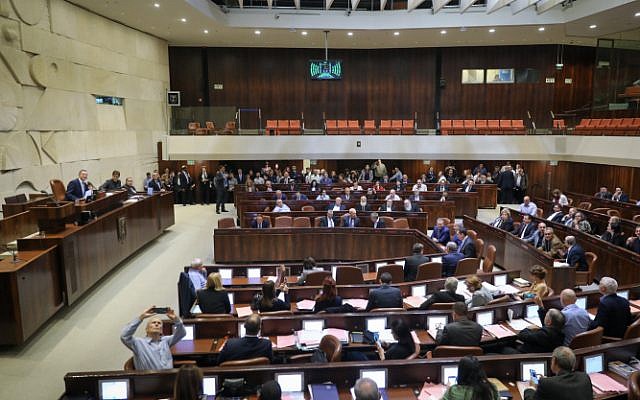 View of the Knesset’s Plenary Hall during a session for a vote on a bill to dissolve parliament on December 26, 2018 (Yonatan Sindel/Flash90)
