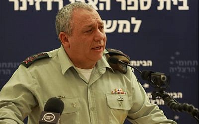 IDF Chief of Staff Gadi Eisenkot speaks at a conference in the Interdisciplinary Center in Herzliya on December 23, 2018. (Eli Dassa/IDC)