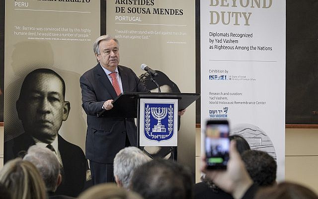 Antonio Guterres delivering remarks at the opening of the exhibit 'Beyond Duty: Righteous Diplomats among the Nations.' (UN/Manuel Elias)