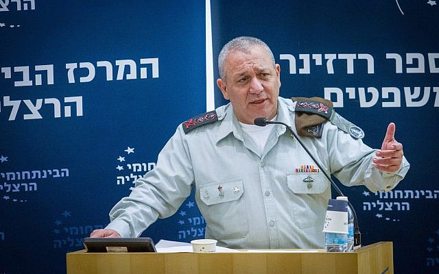 IDF Chief of Staff Gadi Eisenkott speaks at a conference at the Interdisciplinary Center in Herzliya on January 2, 2018. (FLASH90)