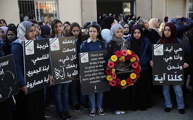 Students mourn Aya Maasarwe in Baqa al-Gharbiya on January 23, 2019 (Hadas Parush/Flash90)