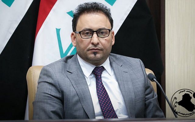 Iraqi Parliament First Deputy Speaker Hassan Karim al-Kaabi. (Iraq Parliament website)