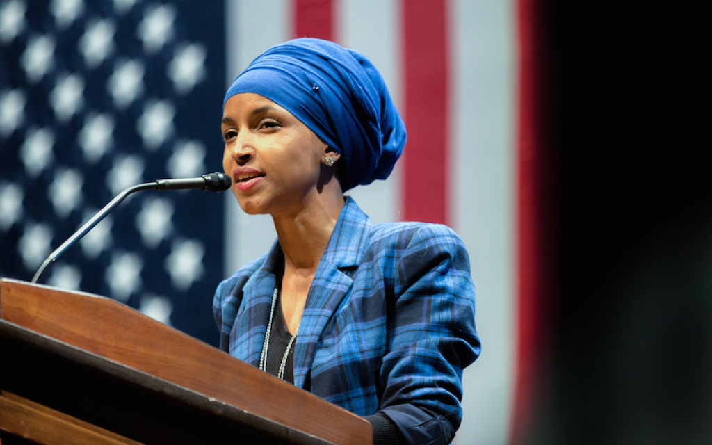 Ilhan Omar, then a candidate for US Congress, speaks at a Hillary for Minnesota event at the University of Minnesota in October 2016. (Lorie Shaull/Flickr/via JTA)