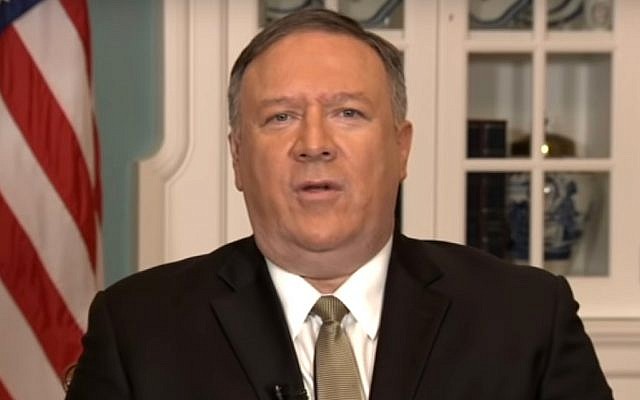 US Secretary of State Mike Pompeo is interviewed by Fox News on January 3, 2019. (Screen capture: YouTube)