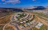 Illustrative: The northern West Bank settlement of Rehelim. (Samaria Regional Council)