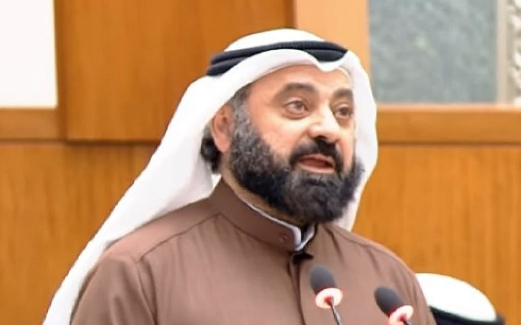 Kuwaiti Mp Tricked Wife Into Sex After Secretly Divorcing Her The