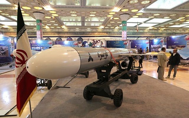 Картинки по запросу Iran on February 1 held a presentation of the New hoveyzeh cruise missile