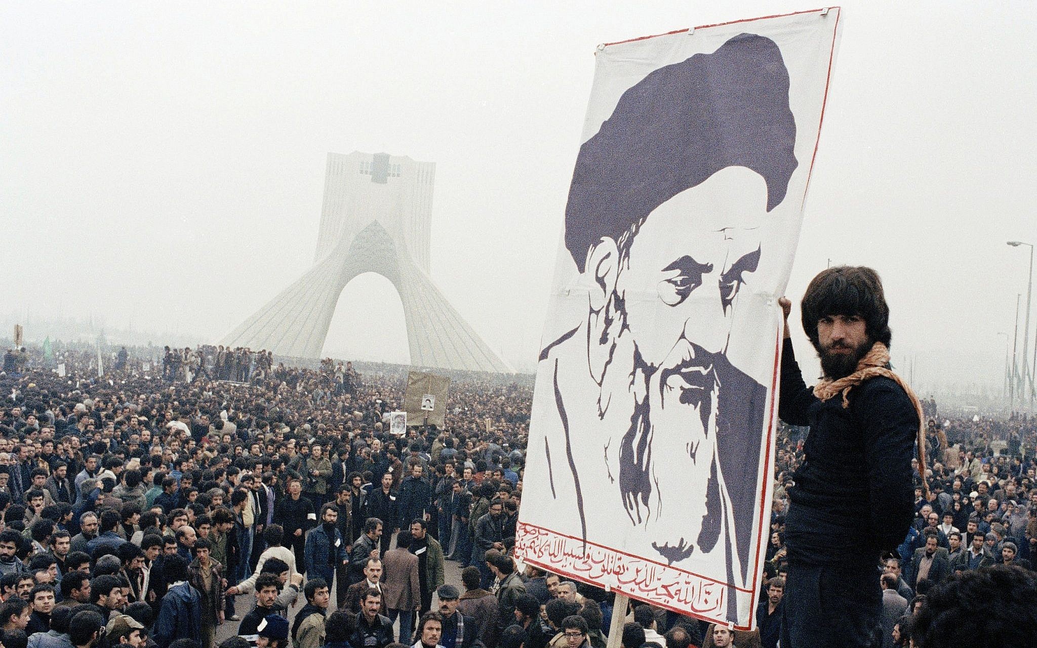 Key dates since Iran's 1979 Islamic Revolution | The Times of Israel