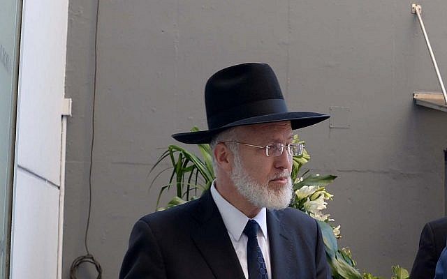 Argentina's chief rabbi Gabriel Davidovich at a ceremony at the site of the 1992 attack at the Israeli embassy in Buenos Aires, Argentina, on September 11, 2017. (Avi Ohayon/GPO)