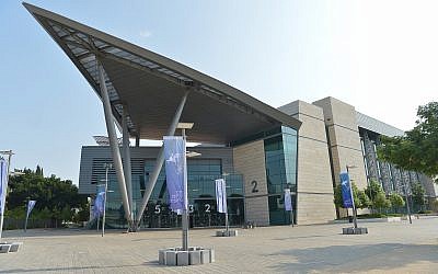 View of the Expo Tel Aviv venue, September 13, 2018. (Flash90)