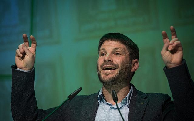 Head of the National Union faction MK Bezalel Smotrich during a conference of the Movement for the Quality of Government, in Modiin, February 4, 2019. (Hadas Parush/ Flash90)
