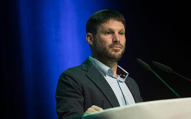 Head of the National Union party MK Bezalel Smotrich, speaks during an event of the Movement for the Quality of Government, in Modi'in, February 4, 2019. (Hadas Parush/Flash90)