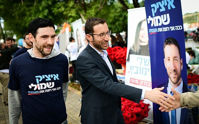 MK Itzik Shmuli casts his vote at a Labor Party polling station in Tel Aviv on February 11, 2019. (Tomer Neuberg/Flash90)