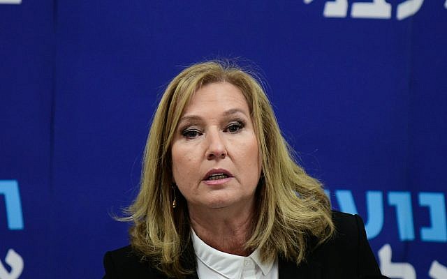 Hatnua party chief Tzipi Livni holds a press conference in Tel Aviv on February 18, 2019, announcing her departure from politics. (Tomer Neuberg/Flash90)