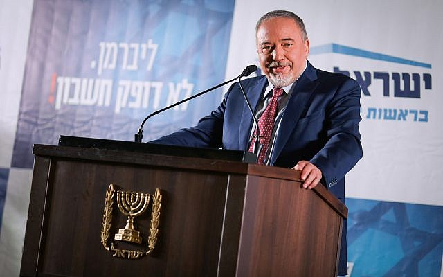 Yisrael Beytenu leader Avigdor Liberman presents his right-wing party's candidates for the upcoming Knesset elections, during an event in Ashkelon on February 19, 2019. (Hadas Parush/Flash90)