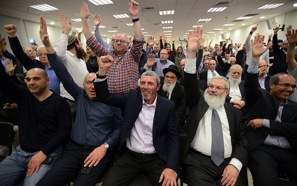 The Jewish Home party votes on a pre-election alliance with Otzma Yehudit in Petah Tikva, February 20, 2019. (Gili Yaari/Flash90)