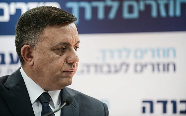 Avi Gabbay, leader of the Labor party, seen during a press conference in Tel Aviv on February 13, 2019. (Tomer Neuberg/Flash90)