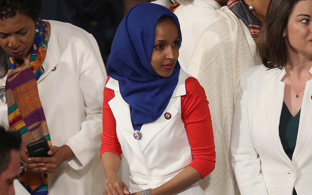 Outrage As Ilhan Omar Linked To 9 11 Attacks In West Virginia Capitol 