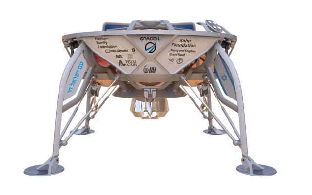 SpaceIL’s spacecraft set to land on the moon in April is about 5 feet tall with a diameter of 6.5 feet. (Courtesy of SpaceIL)
