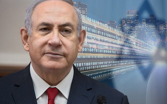 Composite image of Prime Minister Benjamin Netanyahu ( (AP Photo/Sebastian Scheiner, Pool and metamorworks; iStock by Getty Images) )