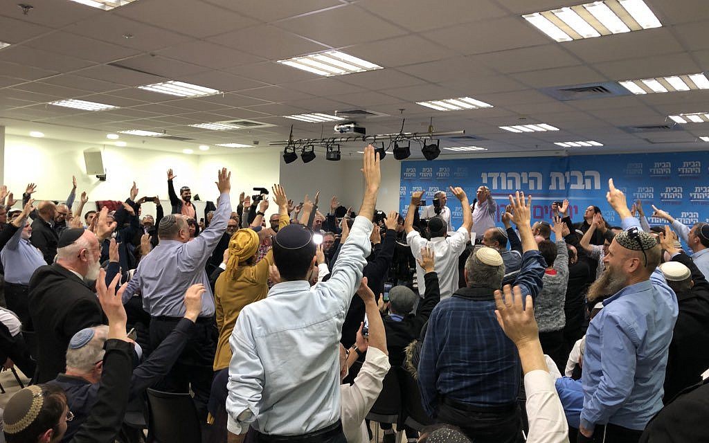 Jewish Home central committee event in Petah Tikva, February 20, 2019 (Jacob Magid/Times of Israel)