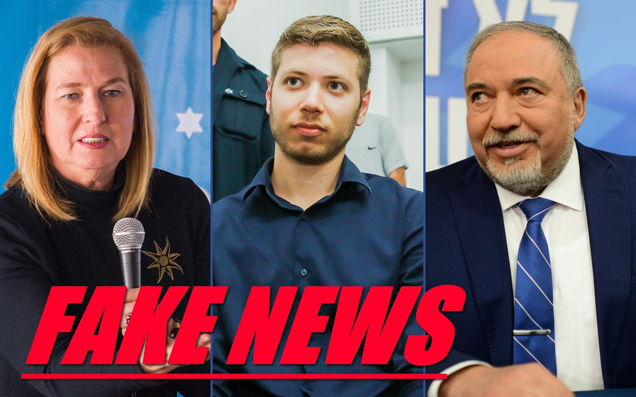 (L to R) Tzipi Livni, Yair Netanyahu and Avigdor Liberman have all been the subject of fake news articles disseminated via fake news sites and social media in recent weeks (Composite photos: Flash90)