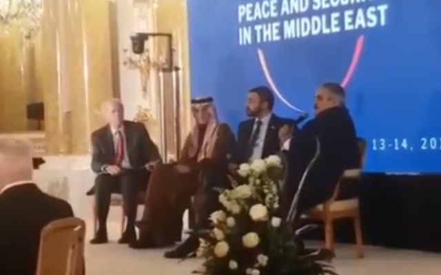 Former US Middle East peace negotiator Dennis Ross and Arab officials on stage during a panel at the Warsaw summit on February 14, 2019. (YouTube screenshot)