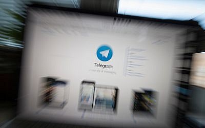 The website of the Telegram messaging app is seen on a computer screen in Moscow, Russia. (AP/Alexander Zemlianichenko)