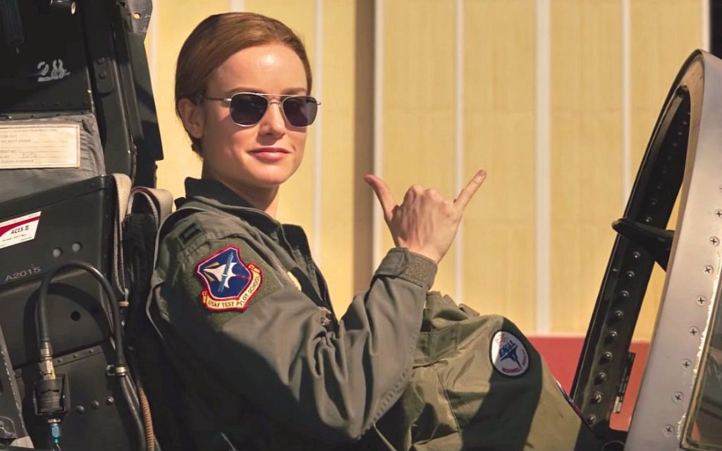 Brie Larson in a still from 'Captain Marvel' (YouTube screenshot)