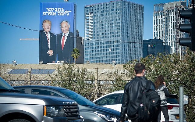 View of a large election billboard on a building with pictures of US president Donald Trump and Israeli prime minister Benjamin Netanyahu, as part of the Likud election campaign, in Tel Aviv on February 3, 2019.(Roy Alima/Flash90)