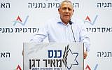 Former IDF chief of staff Gadi Eisenkot speaks during a conference in Netanya on March 18, 2019. (Flash90)