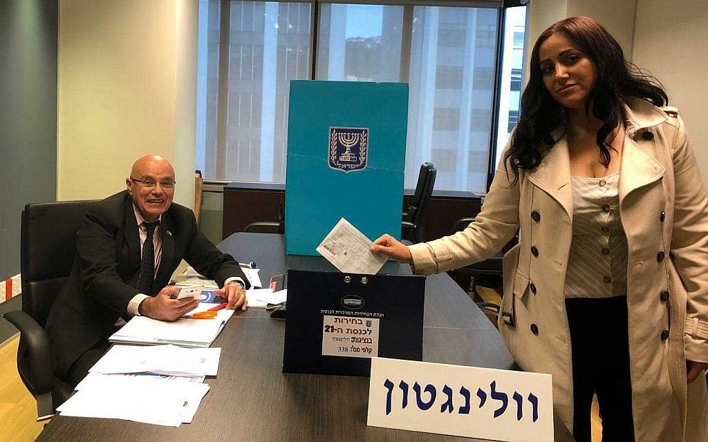 Ambassadors and diplomats worldwide set to begin early voting - Vimarsana News