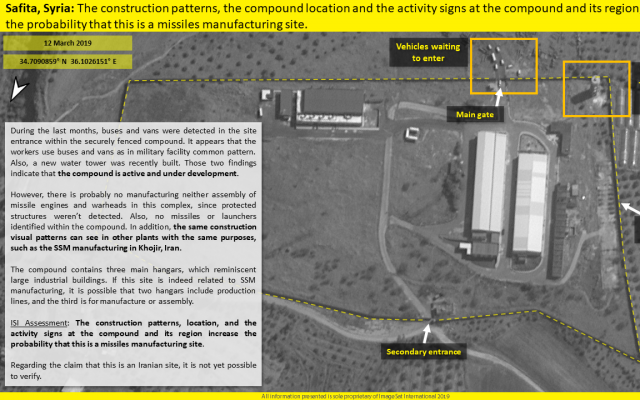 A satellite photo provided by ImageSat international (ISI) shows a suspected Syrian missile production facility (Courtesy ISI)