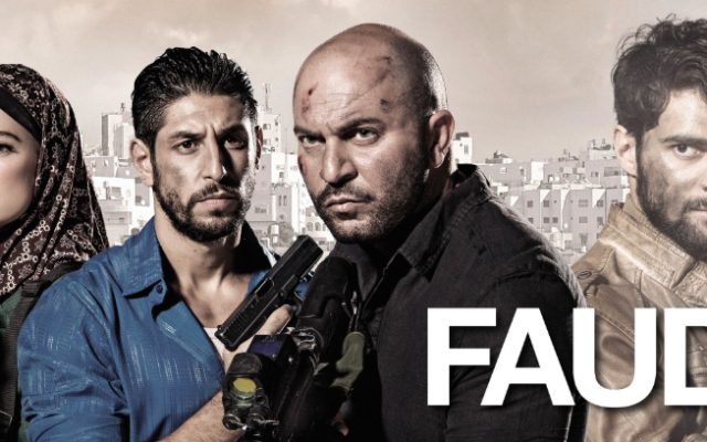 A promo poster for season 3 of 'Fauda,' featuring both familiar and new faces (Courtesy 'Fauda' Facebook page)