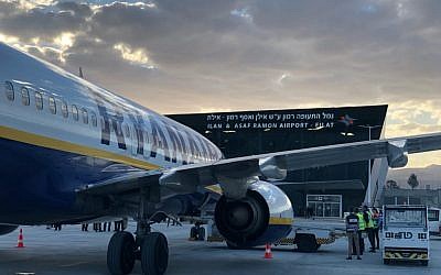 A Ryanair Boeing 737 airliner seen at Ramon Airport near Eilat, March 4, 2019. (Rafi Peled/Israel Airport Authority)